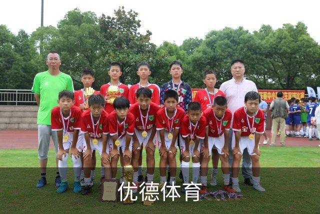 优德体育公司简介